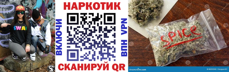 Купить Каннабис  КОКАИН  ГАШИШ  Alpha-PVP  МЕФ  Новая Ляля