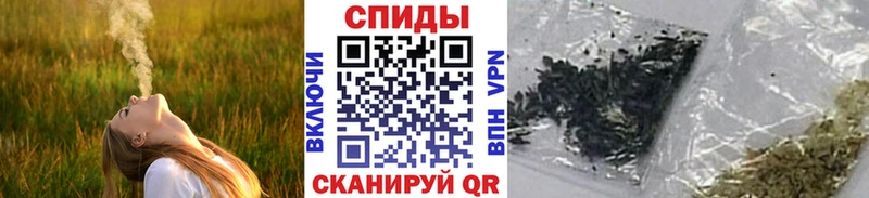 Бутират оксибутират  Купить где  Новая Ляля 
