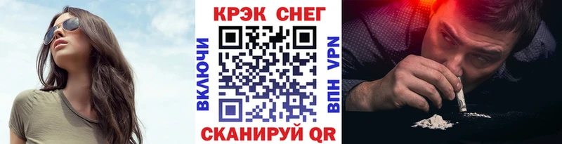 Cocaine VHQ  Купить где  Новая Ляля 