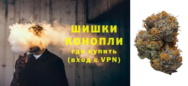 мдма Володарск