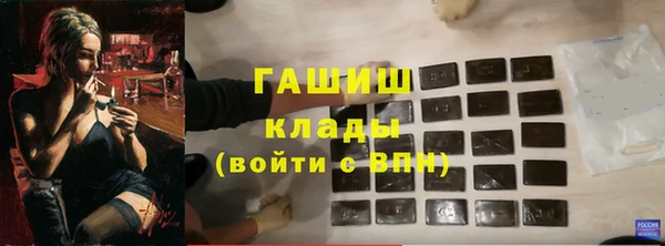 MDMA Premium VHQ Волосово