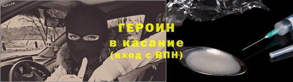 мдма Володарск