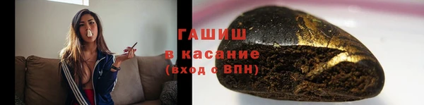 MDMA Premium VHQ Волосово