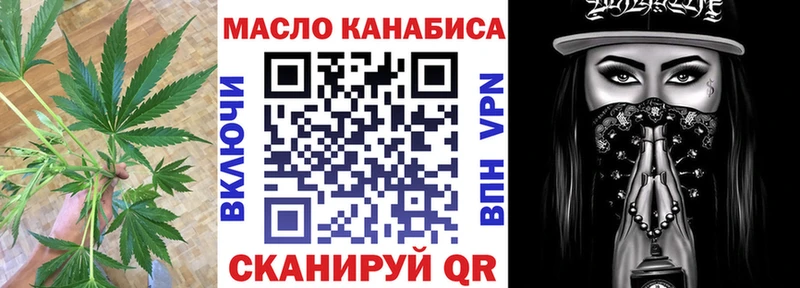 ТГК Wax  Купить где  Новая Ляля 
