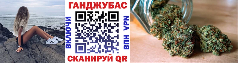 Купить  Новая Ляля  МАРИХУАНА Ganja 